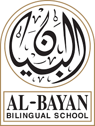 Al-Bayan Bilingual School